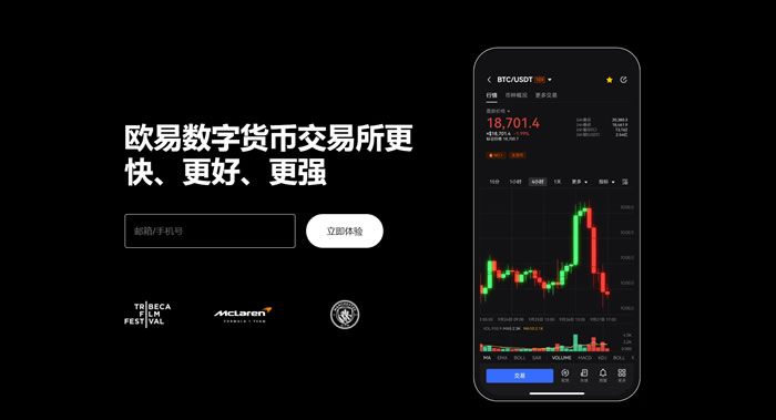 gate io 官方下载